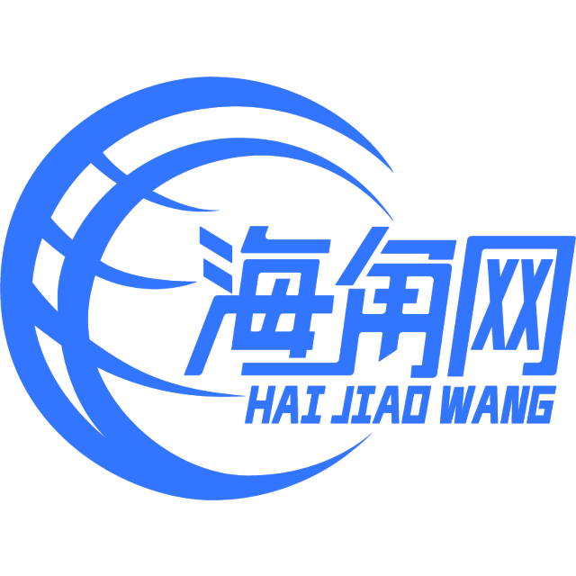 醉熏的往事
